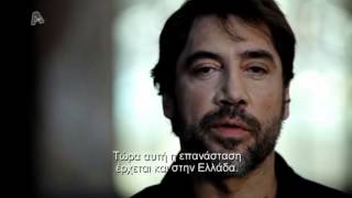 Javier BardemPastilies gia ton pono tou allouGreek Commercial [upl. by Lemej744]