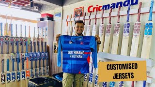 Customised Team Jersey  Team Jersey Customisation  Cricmandu Nepal [upl. by Yennej]