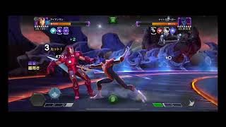 【MCOC】コメ欄に解説有り11月模範ガントレット ノーアイテム声なし【マーベルオールスターバトル】 [upl. by Lauder938]