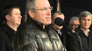 Mikhail Khodorkovskys Speech at Maidan  9 March 2014 [upl. by Nnylyrehc492]