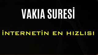 VAKIA SURESİ EN HIZLI OKUMA  Zenginliğin Kapısını Açan Sure [upl. by Andria]