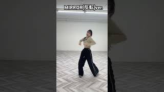 NAYEON  ABCD mirror kpop 反転 dancecover [upl. by Edieh130]