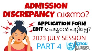 IGNOU ADMISSION PART 4  DISCREPANCY ISSUE  HOW TO RESOLVE ADMISSION DISCREPANCY  2023 JULY [upl. by Griffie]