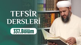 İsmail Hünerlice Hocaefendi ile Tefsîr Dersleri  Lokman Sûresi 111 337Bölüm [upl. by Atinuj161]