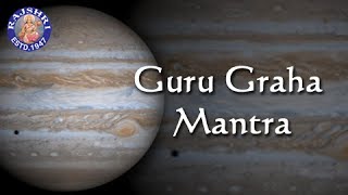 Guru Graha Mantra With Lyrics  Navagraha Mantra  Guru Graha Stotram By Brahmins [upl. by Llewkcor]