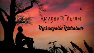 Ninaithu ninaithu Parthen  Yuvan Shankar Raja  Tamil Whatsapp Status  MG Edits [upl. by Nnylaj]