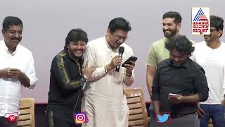 Vijay Prakash ಜೊತೆ ದೇವ್ಲೆ ದೇವ್ಲೆಸಾಂಗ್ ಇಂಜಾಯ್ ಮಾಡಿದ Galipata 2 ತಂಡ  Golden Star Ganesh [upl. by Pia]