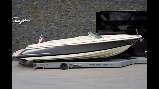 Chris Craft Launch 27 [upl. by Berard]