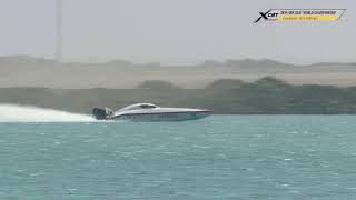 2024 UIM XCAT World Championship  Fujairah GP  Pole Position 2 [upl. by Suivatra]