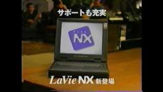 LaVie NX CM1998mpg [upl. by Lyndsie747]