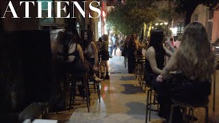 Athens Greece Nightlife  September 2023 [upl. by Arahas]