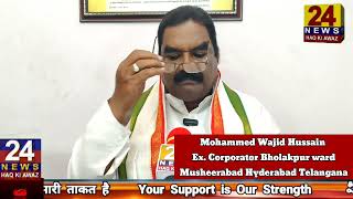 Breaking News Mohammed Wajid Hussain Ex Corporator Bholakpur Ward Musheerabad Hyderabad [upl. by Anilas40]