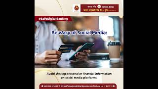 Safe Digital Banking [upl. by Diandra418]