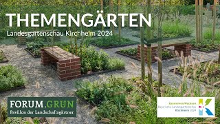 Themengärten der Landschaftsgärtner auf der Landesgartenschau Kirchheim  VGL Bayern [upl. by Remoh]