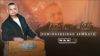 Meeth Na Sakta  Dewindersingh Sewnath [upl. by Iramo]