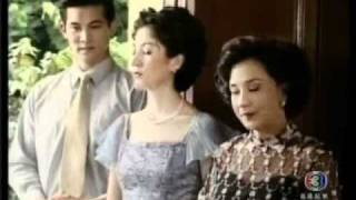 Neung Nai Suang 21 Eng Sub [upl. by Artemis58]