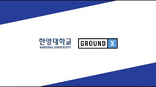 섹션0 블록체인기본 다섯번째 수업 블록체인의 비교 [upl. by Warga442]