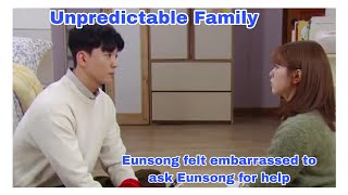 Eunsong felt embarrassed to ask Eunsong for help  Unpredictable Family 우당탕탕 패밀리 [upl. by Asum]