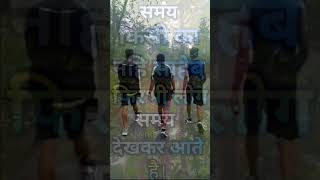 Rajan song। समय किसी का नहीं साहेब फिर भी लोग समय देखकर आते है। Mirka Vlogs।DSNM Video। mini vlogs [upl. by Yanarp]