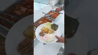 1028 전남여성가족재단 직장인 점심 브이로그 korean koreanfoodvlog 직장인점심 구내식당한식 구내식당맛집 [upl. by Adnolohs]