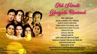 Old Hindi Ghazals Revived  Phir Chiddi Raat  Gham Ka Khazana  Lata Mangeshkar  Ghazal Collection [upl. by Eibmab]