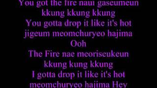 Fire with lyrics by 2NE1 [upl. by Lemert]