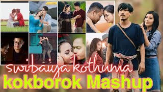 Swibaiya Kothuma kokborok sad romantic Mashup 2024 [upl. by Kester607]