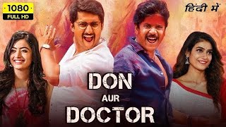 Don Aur Doctor 2018 South Indian movie  Nani Nagarjuna Akkineni Rashmika  Facts and Review [upl. by Llerral]