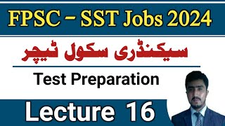 FPSC SST jobs 2024 test preparation lecture 16  educational evaluation and assesment [upl. by Einhapets]