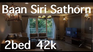 2 bedroom Baan Siri Sathorn for rent  Bangkok Condo Rentals [upl. by Sherris]