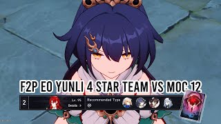 F2P Yunli 4Star team vs Argenti MoC 12  Honkai Star Rail [upl. by Grimes909]