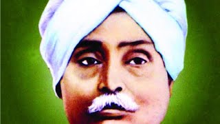 🇮🇳Death Anniversary of Lala Lajpat Rai November 171928🇮🇳 [upl. by Admana]