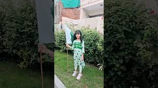 shukriya pakistan 🇵🇰 ♥️ song performance alisha Shahid independenceday song happyindependenceday [upl. by Ymot]