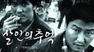 Memories of Murder OST  Memories of Night [upl. by Rycca290]