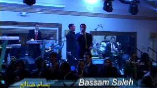 Bassam Saleh Valentines day [upl. by Leay]