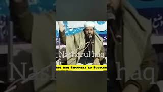 Mufti abdus sami sahab virulshorts madarsa asadbhaiaimim islam [upl. by Reppart]