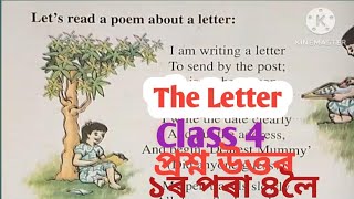 The Letter Class 4 English Lesson 5 question answersThe Letter poem class 4 [upl. by Fahy]