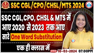 SSC CGL amp CHSL 2024 CHSL English Class One Word Substitution PYQs Foundation Batch CGL English [upl. by Donelle]