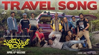 Travel Song  Manjummel Boys Telugu  Chidambaram Sushin Shyam Parava Films Mythri Movie Makers [upl. by Darell]