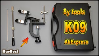 Точилка Sy tools K09  ЛУЧШИЙ Станок для ЗАТОЧКИ НОЖЕЙ для новичка с Алиэкспресс 2023 ОБЗОР точилки [upl. by Adnorhs]