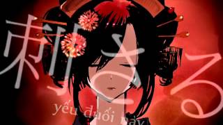 VnSharing Yoshiwara Lament  Teto  UTAU vietsub [upl. by Argus183]