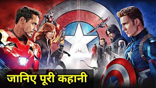 Captain America Civil War Explained In HINDI  Captain America 3 Movie Story In HINDI  MCU Movies [upl. by Hamlani]