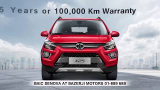 BAIC Senova X25 [upl. by Vittorio]