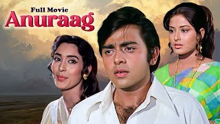 Anuraag अनुराग 1972 Hindi Full Movie HD Rajesh Khanna Moushumi Chatterjee Vinod Mehra Bollywood [upl. by Stralka]