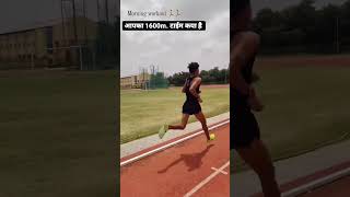 1600 Meter running workout  1500 Meter running  viral video  athletics  army  Olympic  short [upl. by Dyun]