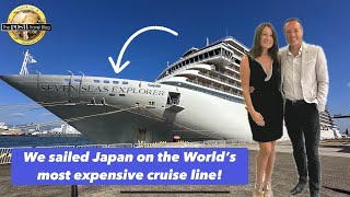 Hong Kong to Tokyo on the Worlds most EXPENSIVE cruise ship  Regent Seven Seas Explorer [upl. by Neb]