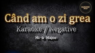 Cand am o zi grea Karaoke  Mib Major  cover by Oana Radu  Cand am o zi grea [upl. by Hannej]