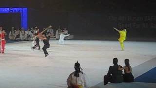 Wushu Demo Opening Ceremonies Busan Tafisa TreX Games 2008 [upl. by Romney]