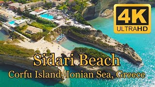 Sidari Beach Corfu Greece 4K [upl. by Burchett]