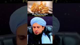 Kitne Gold Par Zakat Farz Hoti Hai kitne gold zakatharta farzi hai viral trending public [upl. by Vladimir]